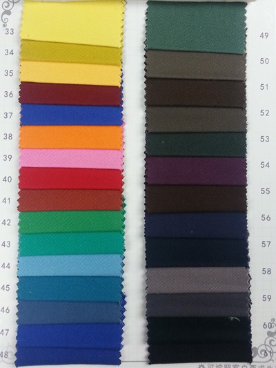 GZ-DEQG 斜紋磨毛 WL213 正面照